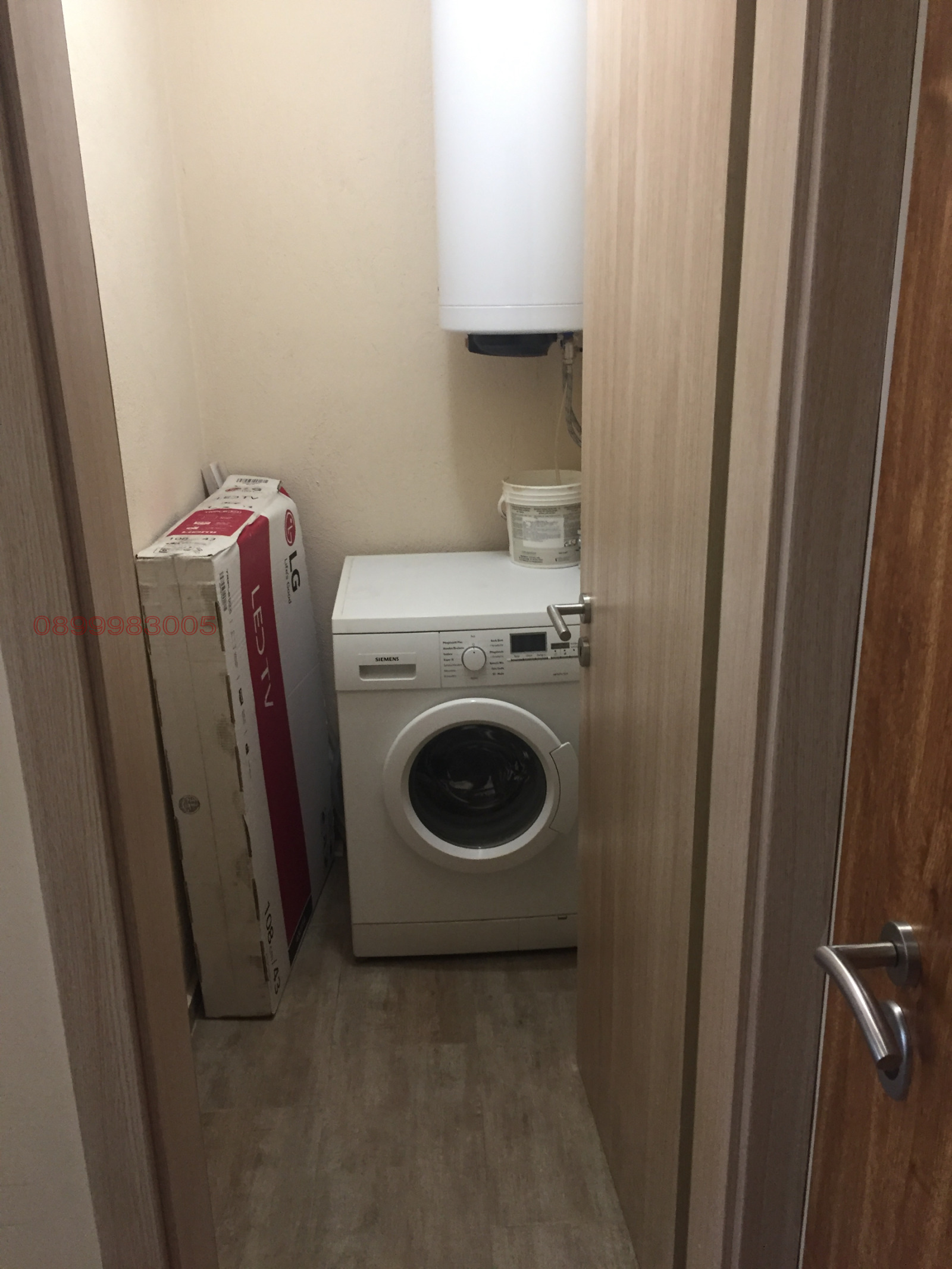 ���� ��� ���� 2-����� | Imot.bg � ����������� 2