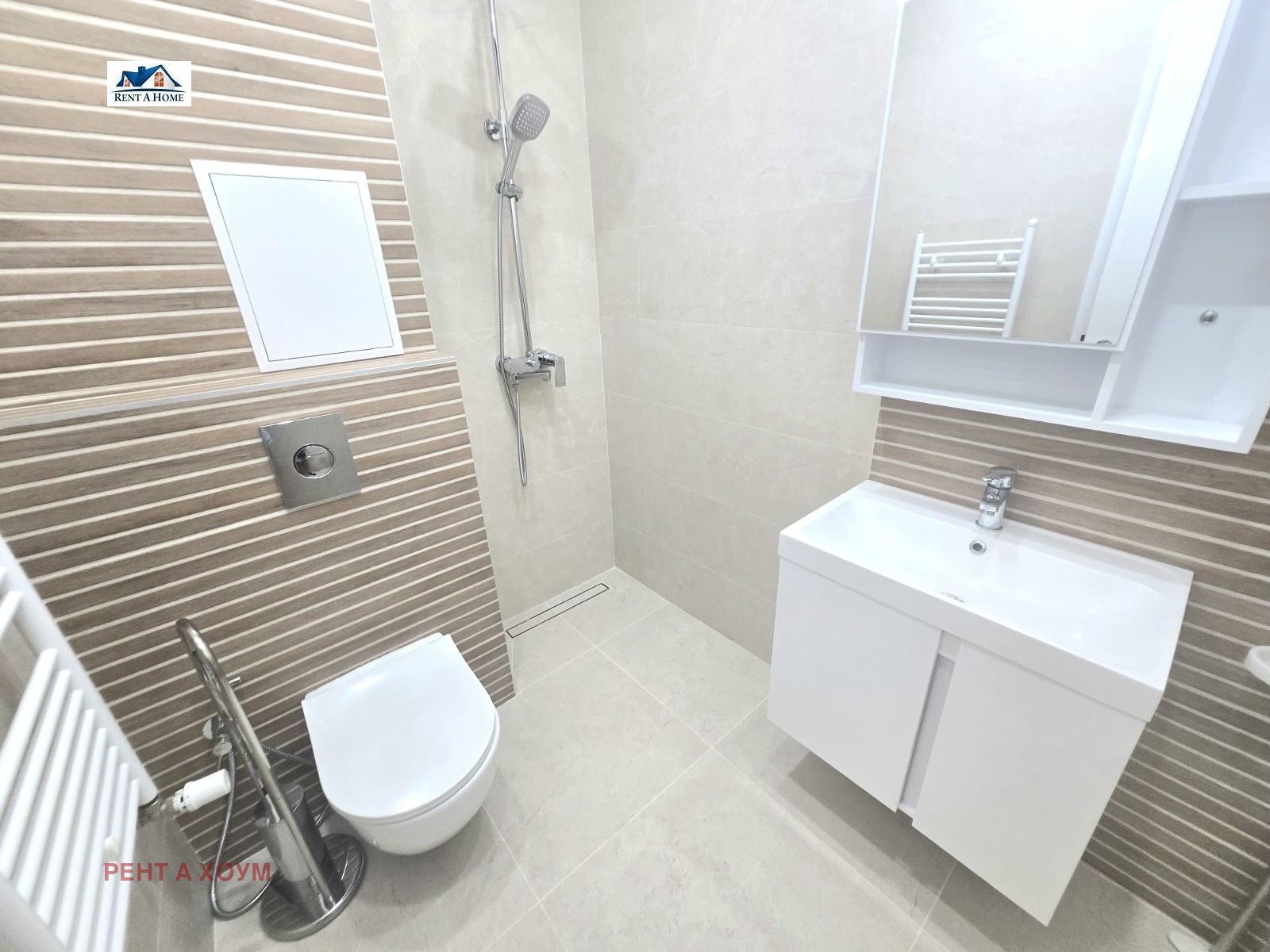 ���� ��� ���� 2-����� | Imot.bg � ����������� 7