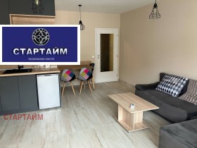 1 sovrum Centar, Sofia