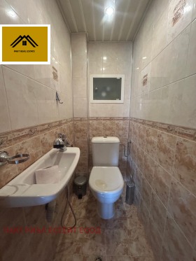 ���� ��� ���� 3-����� | Imot.bg � ����� ������ 14