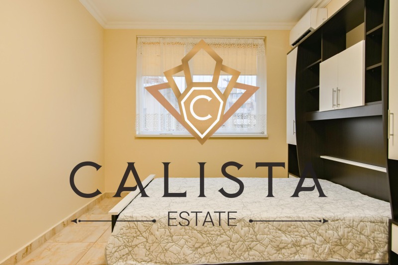 En renta  2 dormitorios Sofia , Jladilnika , 96 metros cuadrados | 98193777 - imagen [12]