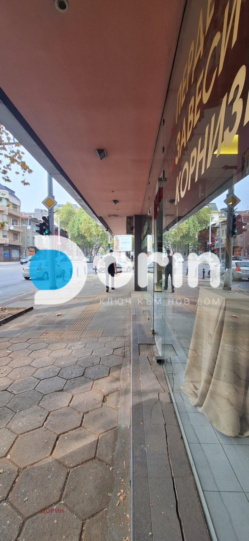 Til leje  Butik Plovdiv , Tsentar , 236 kvm | 96627863 - billede [4]