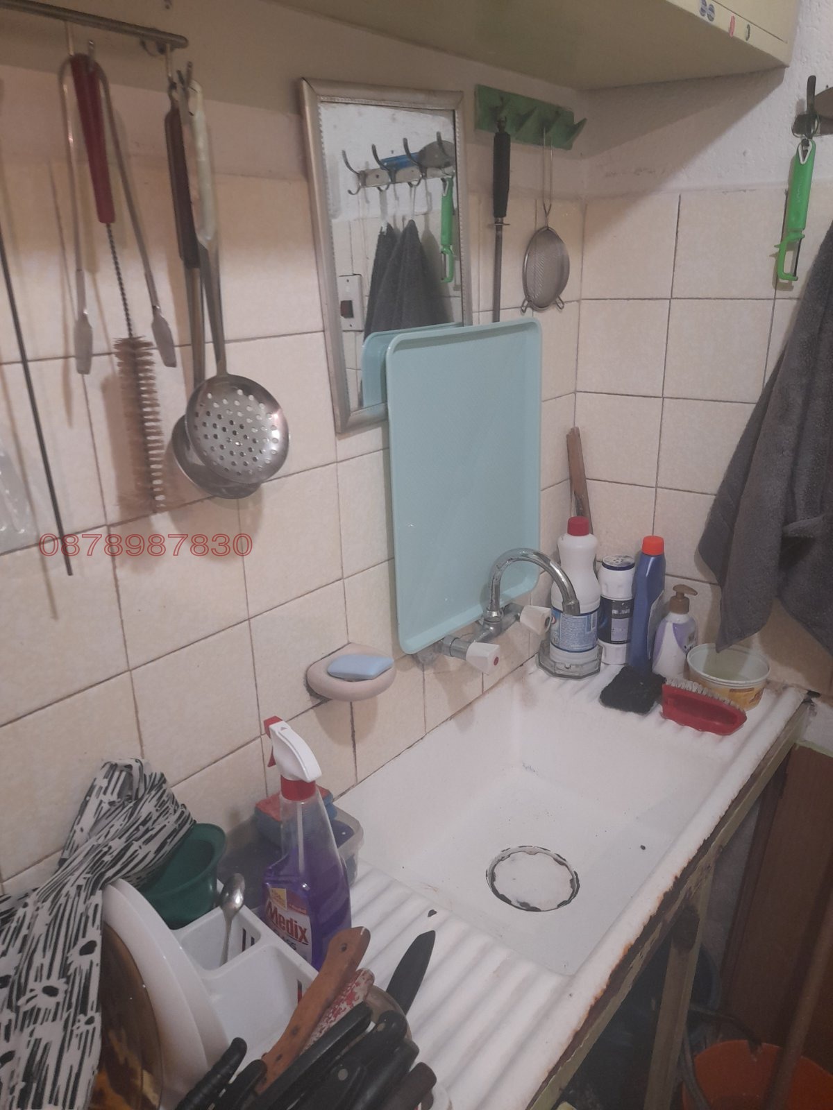 Дава под наем 1-СТАЕН, гр. Пловдив, Център, снимка 6 - Апартаменти - 55581942
