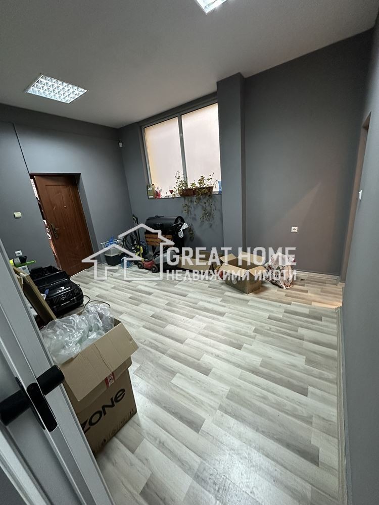 ���� ��� ���� ������� | Imot.bg � ����������� 7