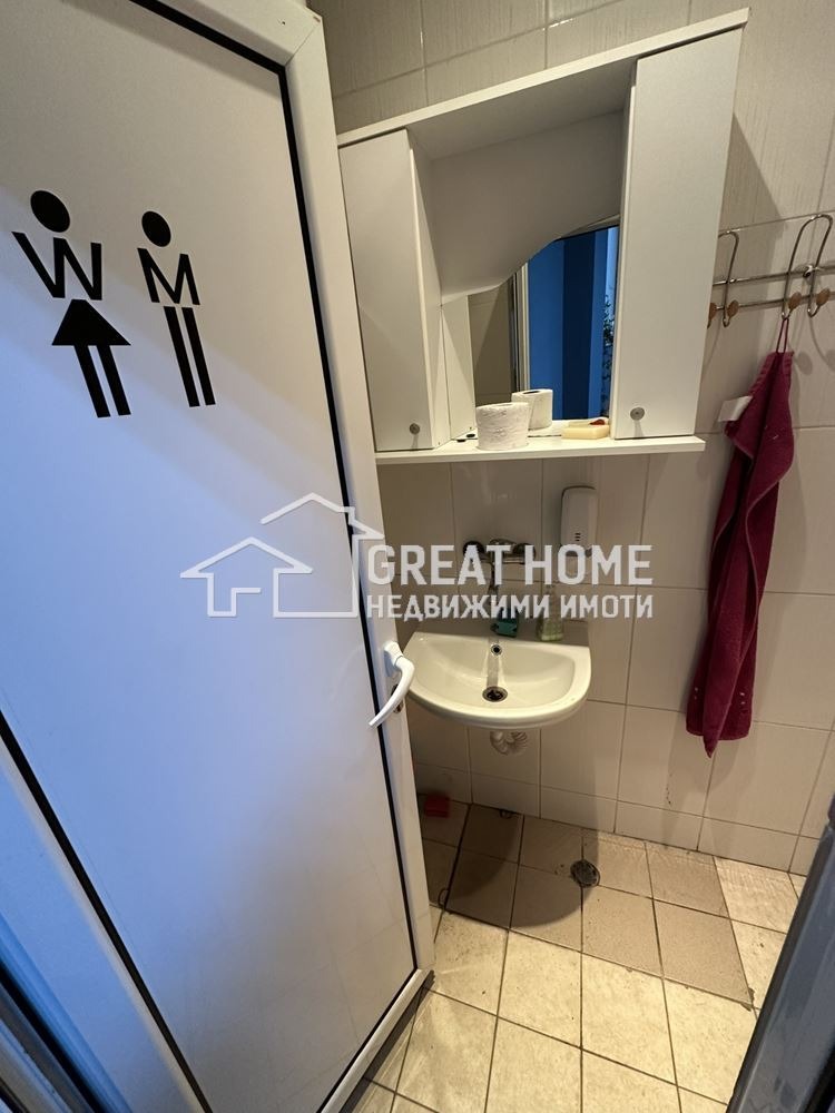 ���� ��� ���� ������� | Imot.bg � ����������� 9