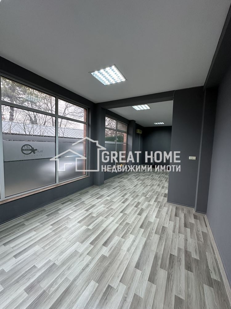 ���� ��� ���� ������� | Imot.bg � ����������� 1