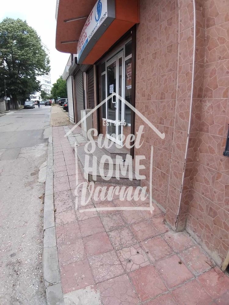���� ��� ���� ������� | Imot.bg � ����������� 4