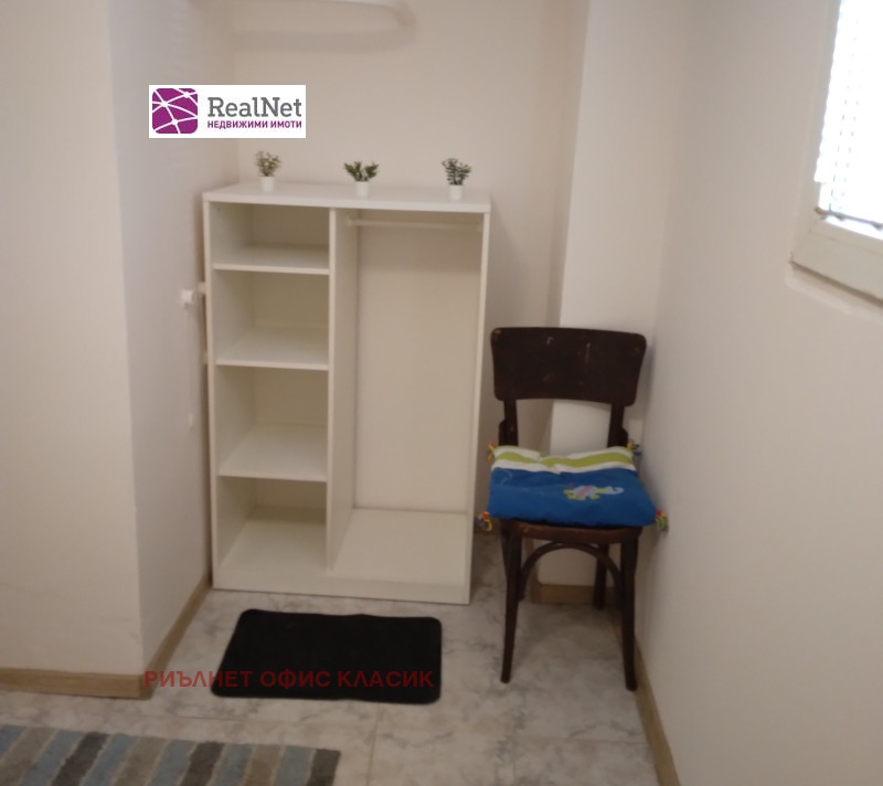 Дава под Наем АТЕЛИЕ, ТАВАН в град София, Център - 20 кв.м / 200 € » 391.17 лв., РИЪЛНЕТ ОФИС КЛАСИК