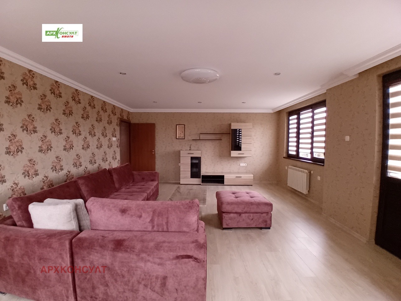 ���� ��� ���� 2-����� | Imot.bg � ����������� 8