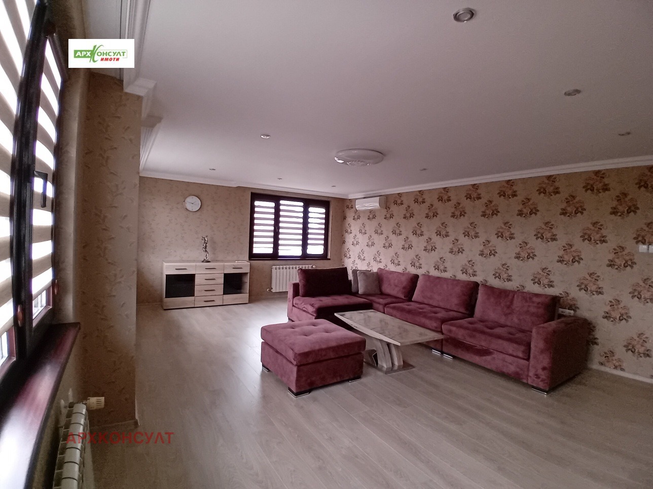 ���� ��� ���� 2-����� | Imot.bg � ����������� 7