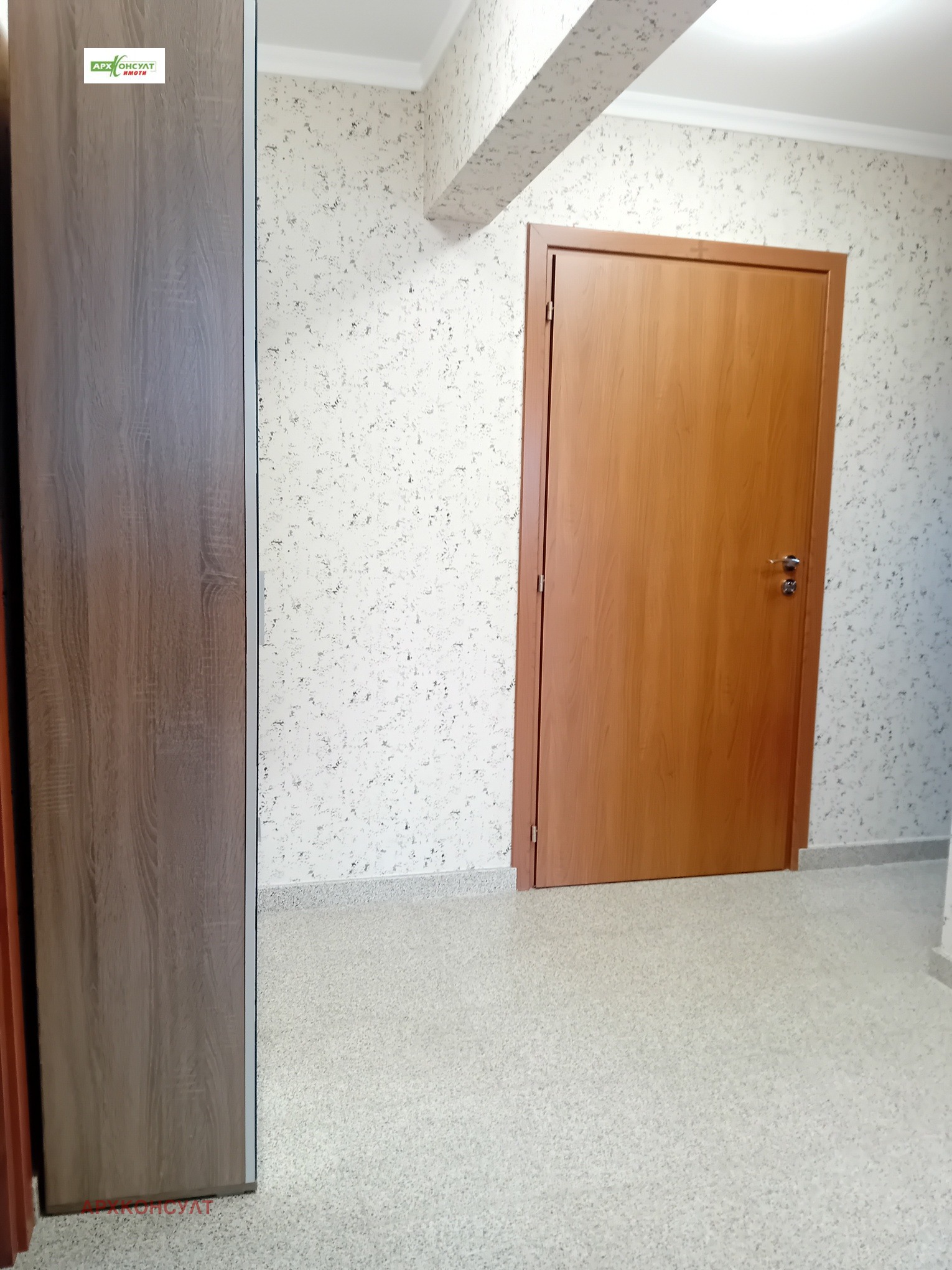 ���� ��� ���� 2-����� | Imot.bg � ����������� 14