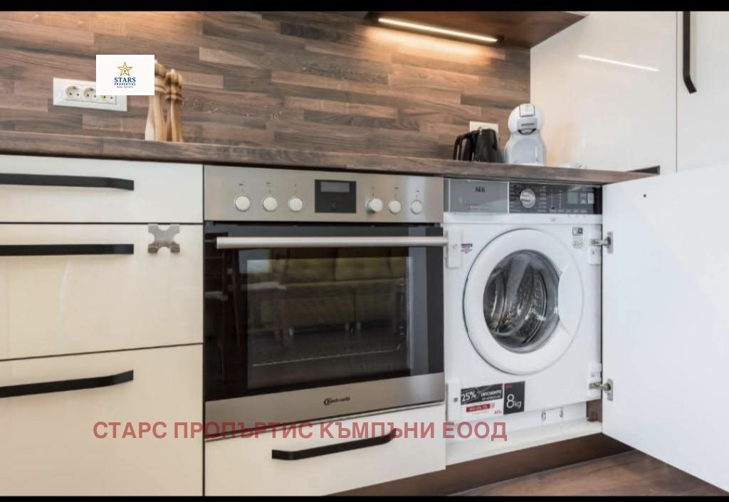 ���� ��� ���� 2-����� | Imot.bg � ����������� 5