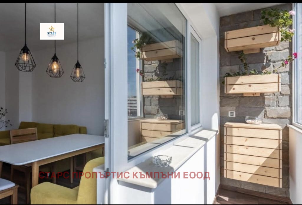 ���� ��� ���� 2-����� | Imot.bg � ����������� 12
