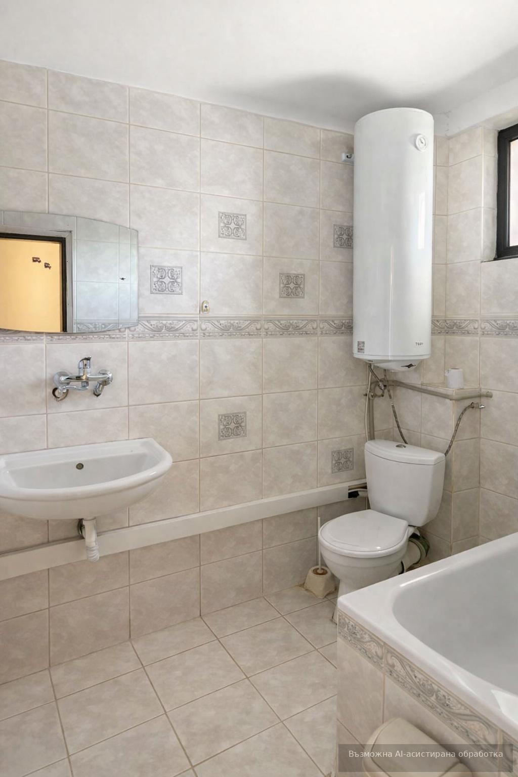 ���� ��� ���� 2-����� | Imot.bg � ����������� 5