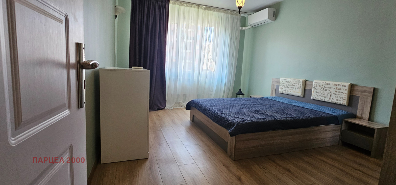 ���� ��� ���� 3-����� | Imot.bg � ����������� 8