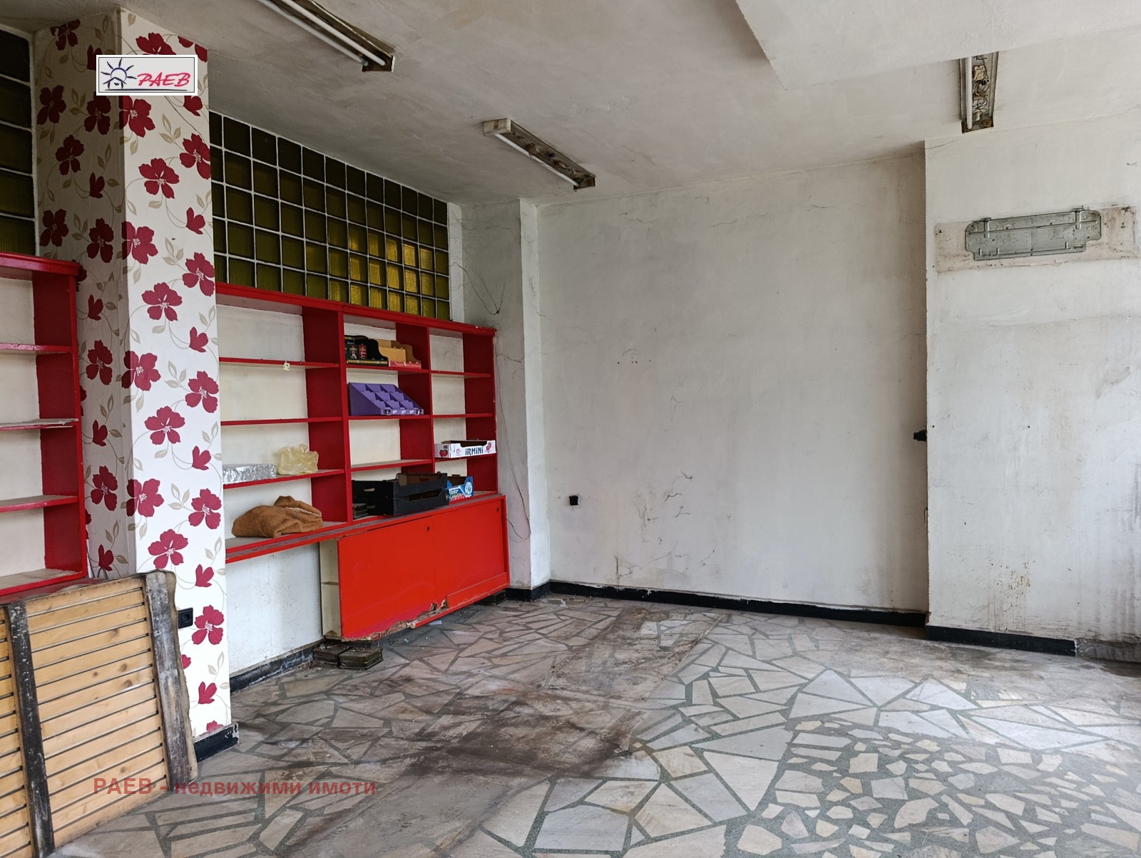 ���� ��� ���� ������� | Imot.bg � ����������� 4