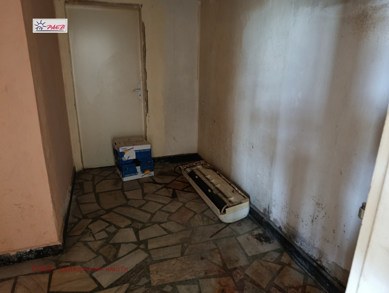 ���� ��� ���� ������� | Imot.bg � ����������� 8