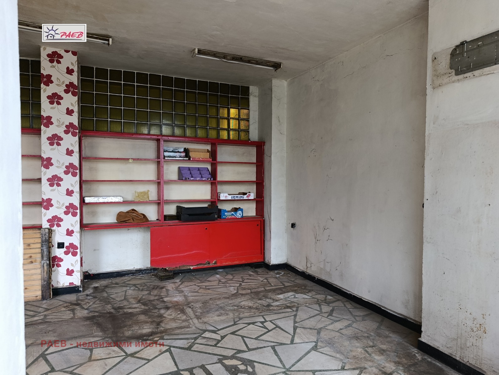 ���� ��� ���� ������� | Imot.bg � ����������� 2