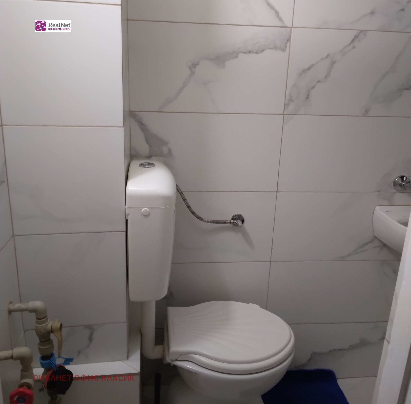 ���� ��� ���� ����� | Imot.bg � ����������� 4