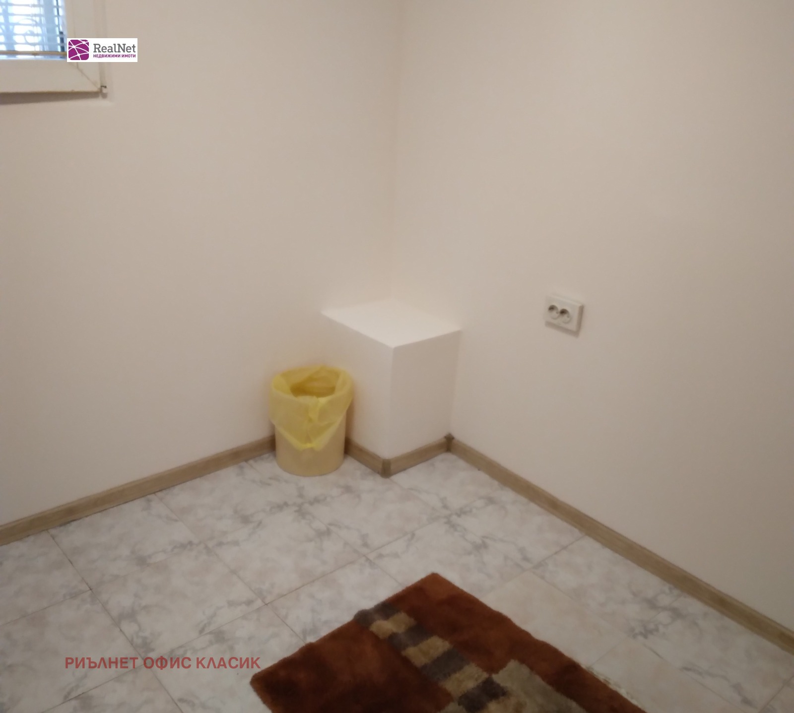 ���� ��� ���� ����� | Imot.bg � ����������� 3