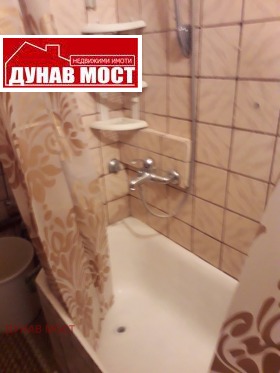 ���� ��� ���� 1-����� | Imot.bg � ����� ������ 11