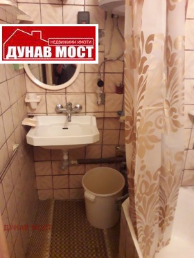 ���� ��� ���� 1-����� | Imot.bg � ����� ������ 9
