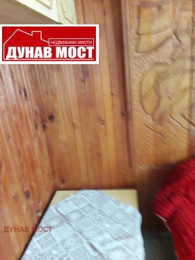 ���� ��� ���� 1-����� | Imot.bg � ����� ������ 7