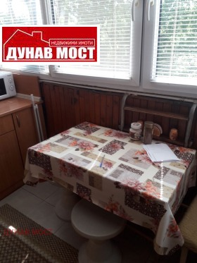 ���� ��� ���� 1-����� | Imot.bg � ����� ������ 3