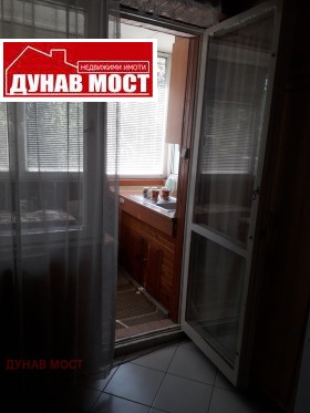 ���� ��� ���� 1-����� | Imot.bg � ����� ������ 6