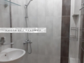    2- | Imot.bg    2