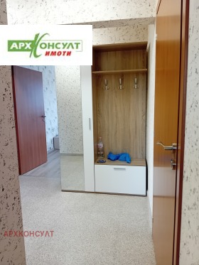 ���� ��� ���� 2-����� | Imot.bg � ����� ������ 17