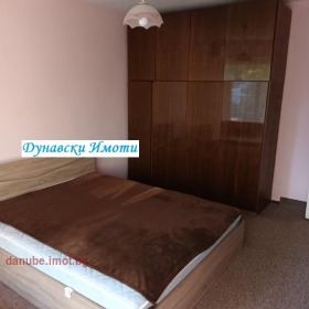 ���� ��� ���� 2-����� | Imot.bg � ����� ������ 5