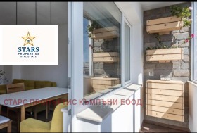 ���� ��� ���� 2-����� | Imot.bg � ����� ������ 12