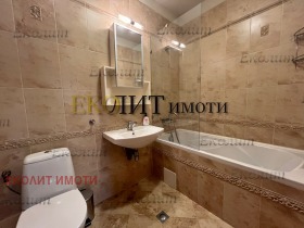    4- | Imot.bg    6