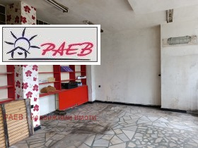 ���� ��� ���� ������� | Imot.bg � ����� ������ 4