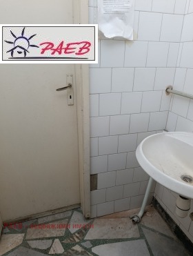 ���� ��� ���� ������� | Imot.bg � ����� ������ 9