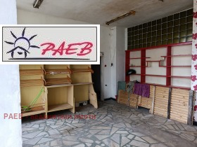 ���� ��� ���� ������� | Imot.bg � ����� ������ 3
