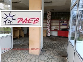 ���� ��� ���� ������� | Imot.bg � ����� ������ 5