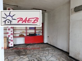 ���� ��� ���� ������� | Imot.bg � ����� ������ 2