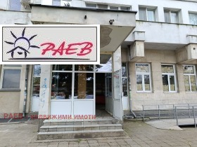 МАГАЗИН, 40 m2