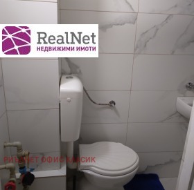 ���� ��� ���� ����� | Imot.bg � ����� ������ 4