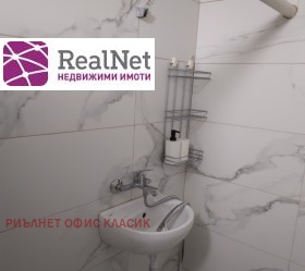 ���� ��� ���� ����� | Imot.bg � ����� ������ 5