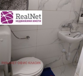 ���� ��� ���� ����� | Imot.bg � ����� ������ 6