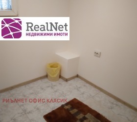 ���� ��� ���� ����� | Imot.bg � ����� ������ 3