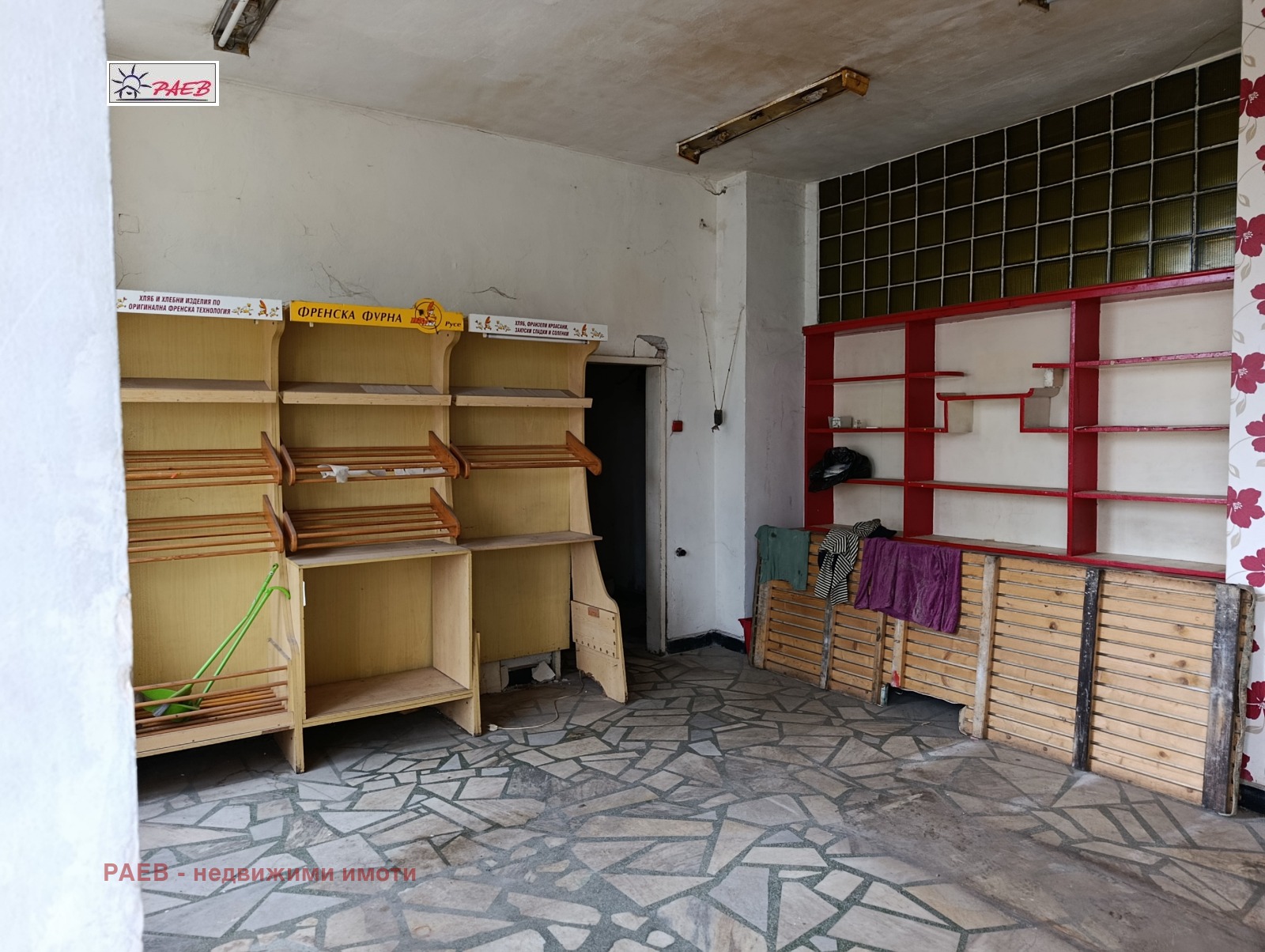 Дава под наем МАГАЗИН, гр. Русе, Здравец Изток, снимка 2 - Магазини - 51438349