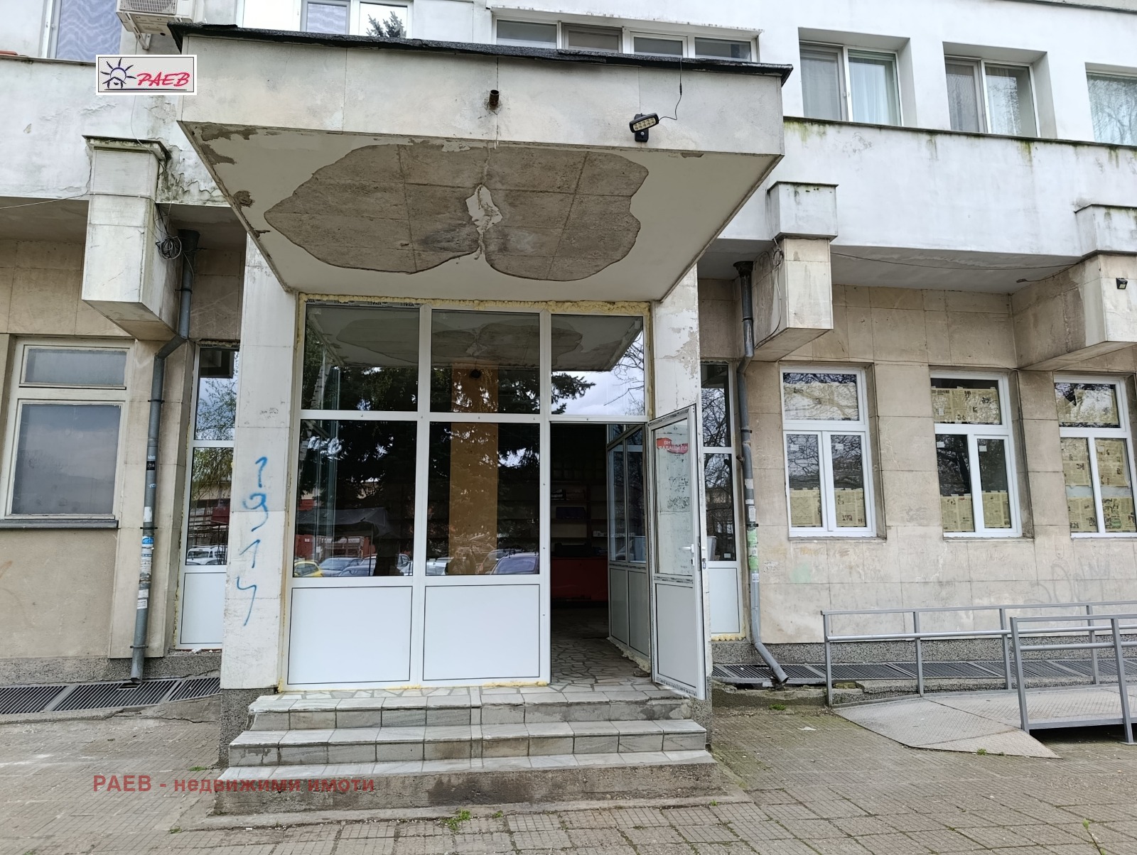 Дава под наем МАГАЗИН, гр. Русе, Здравец Изток