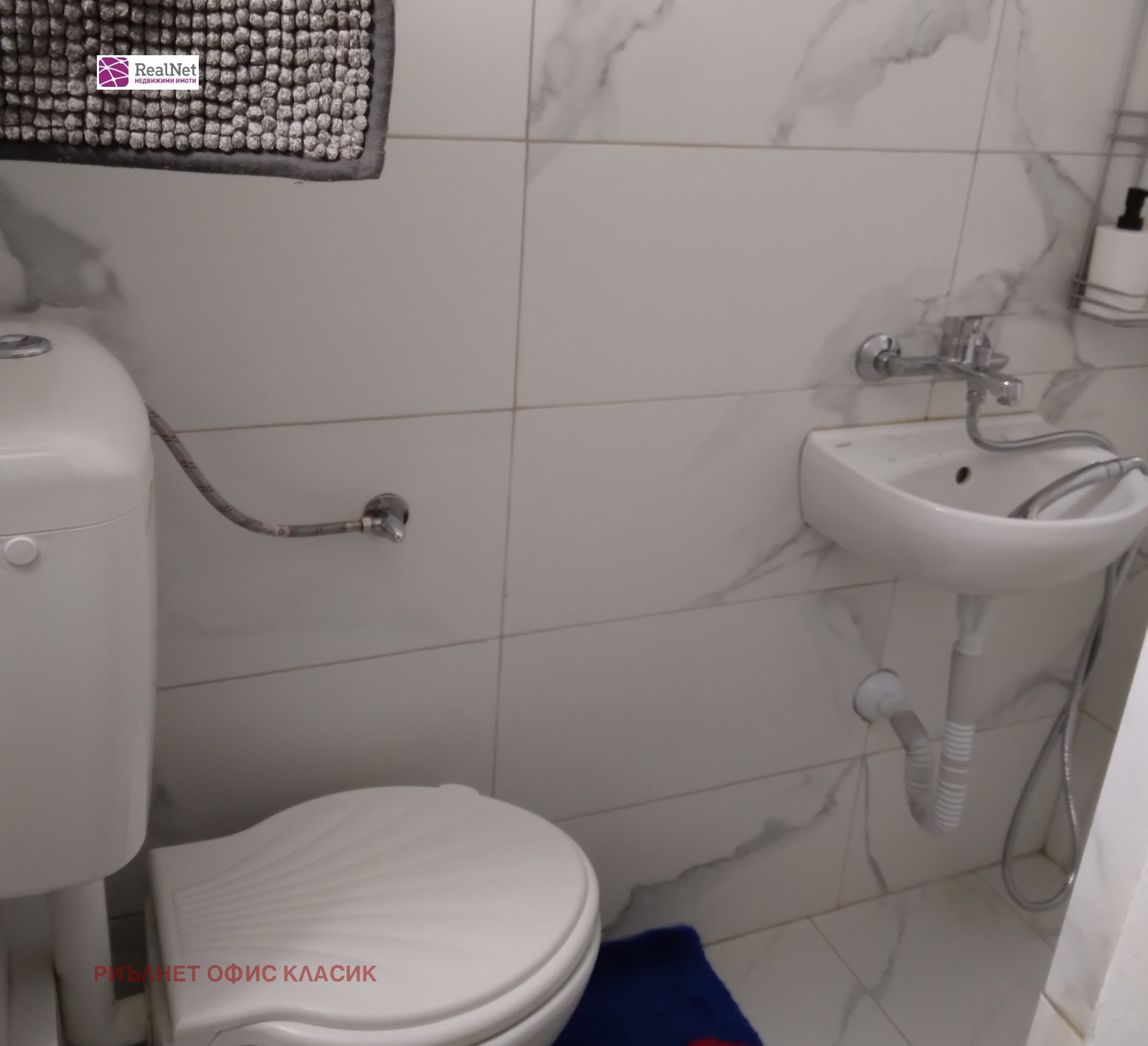 Дава под наем СКЛАД, гр. София, Център, снимка 5 - Складове - 53778779