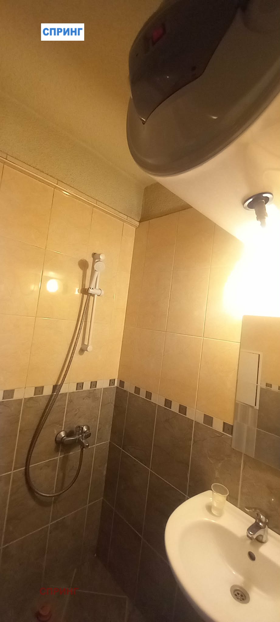 ���� ��� ���� 2-����� | Imot.bg � ����������� 13