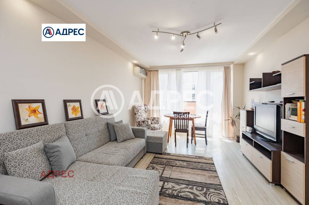 ���� ��� ���� 2-����� | Imot.bg � ����������� 1