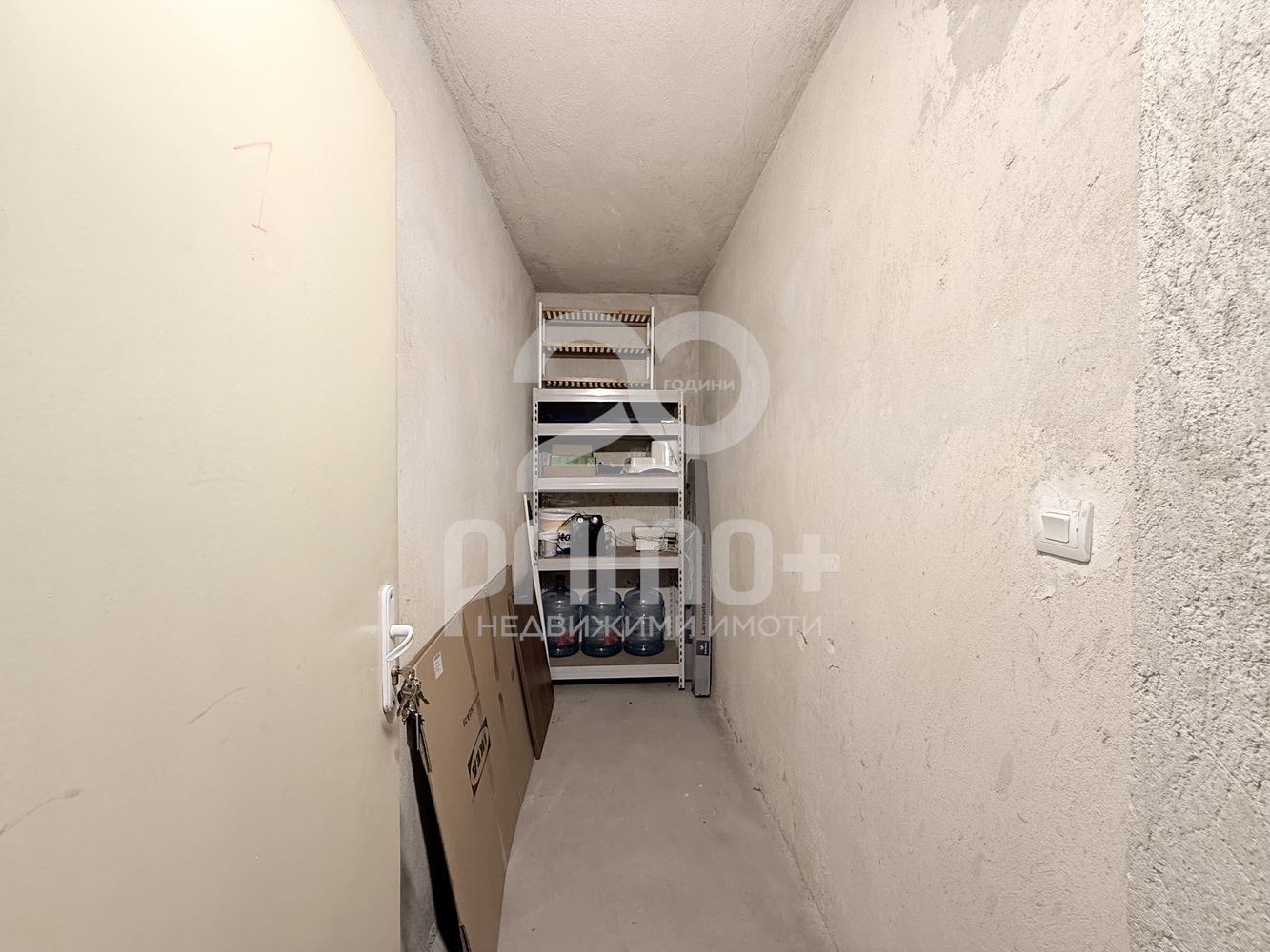 ���� ��� ���� 2-����� | Imot.bg � ����������� 15